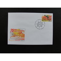 Продажа коллекции с 1 рубля! КПД Беларуси.