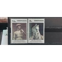 РАСПРОДАЖА. ГРЕНАДА 1975г. Чист**