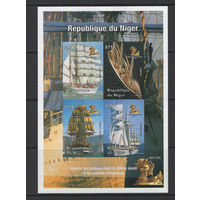 Нигер 1998 **  Парусные корабли, б/зуб  Блок 4 марки
