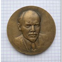 Медаль. ЛЕНИН.