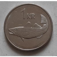1 крона 2005 г. Исландия