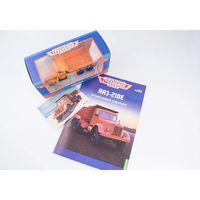 Легендарные Грузовики СССР Номер 93 - ЯАЗ-210Е
