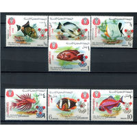Королевство Йемен - 1967г. - рыбки - 7 марок - MNH. #O-W-92-B-1