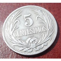 Уругвай. 5 сентесимо 1924