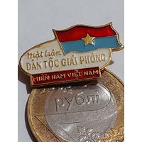 Значок " Вьетнам "