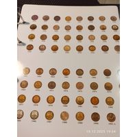 Лист информационный для монет СССР 1 копейка 1926 - 1991 г.