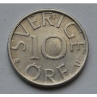 Швеция, 10 эре 1978 г.