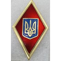 Ромб Высшее образование Украины