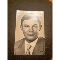 Открытка Летчики-космонавты