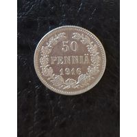 50 пенни 1916 г. s