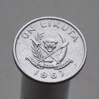 Конго 1 ликута 1967