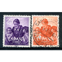 Испания (Королевство) - 1960г. - Св. Викентий де Поль - 2 марки - полная серия, гашёная, MH [Mi 1191-1192]. #1-Sp-19-B-1