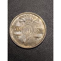 5 санти 1925. Хорошее состояние. С 1 рубля.