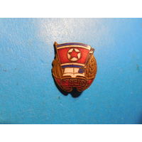 Социалистический союз патриотической молодёжи КНДР