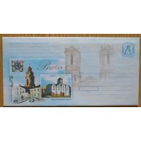 Беларусь 2006 Витебск ратуша церковь / с бумагой /