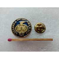 Знак-фрачник. Общество "Знание" РБ, 60 лет. 1947-2007. тяжелый, цанга