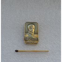 Багратион.