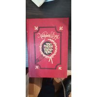 Доде, Тартарен