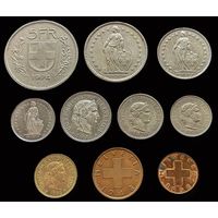 10 МОНЕТ ШВЕЙЦАРИИ БЕЗ ПОВТОРОВ