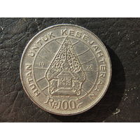 Индонезия. 100 рупий. 1978. С 20 копеек. Распродажа коллекции. Смотрите другие лоты.