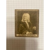 Нотгельд 20 пфеннигов Германия Халле -0101