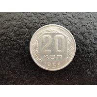 Продажа коллекции с 1 рубля! Монеты СССР.