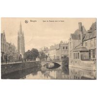 Распродажа коллекции открыток с видами мостов