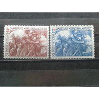 Ватикан, 1964. 100 лет Международному Красному кресту**/*