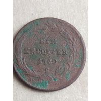 1 крейцер 1780 (27а6+) Смотрите мои лоты