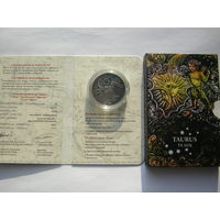 Телец 20 рублей 2014