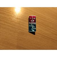 Футбол Олимпиада