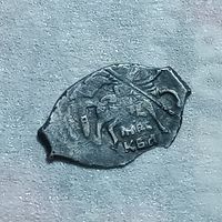 Чешуйка # 4-3 , Михаил Федорович, МОС КВЛ КГ#328