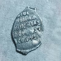 Чешуйка # 4-3 МАС КВЛ