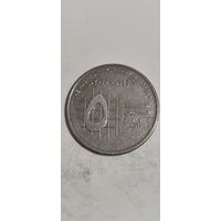Иордания 5 пиастр