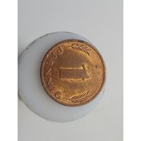 1 пфеннига Германия ФРГ 1979D лот 6