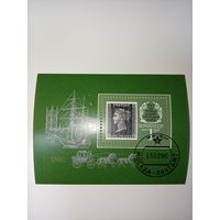 Блок СССР 1990. 150 лет первой марке