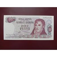 Аргентина 10 песо 1976 UNC