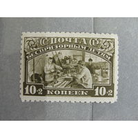 Продажа коллекции с 1 рубля! Почтовые марки СССР