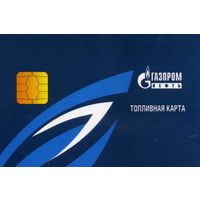 Календарик карманный Газпромбанк 2014