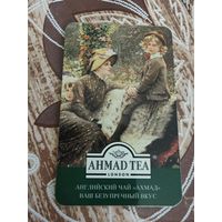 Календарик,реклама,2009