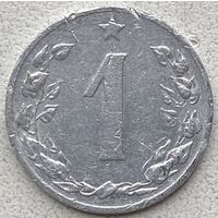 Чехословакия 1 геллер 1956 г.