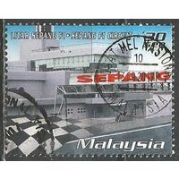 Малайзия. Автогонки Гран-При Малайзия. 1999г. Mi#812.