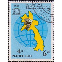 Лаос 1986  40 лет Юнеско