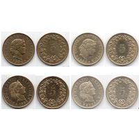 ШВЕЙЦАРСКАЯ КОНФЕДЕРАЦИЯ. 5 РАППЕНОВ. Погодовка. Цена за одну монету