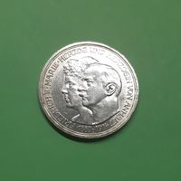 Германия. 3 марки. 1914 год. Анхальт. Фридрих II и Мария. Отличная, редкая! Штемпельный блеск. Серебро