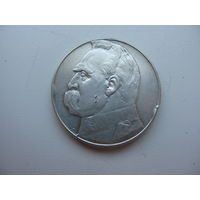 1938 г. 10 злотых Пилсутский