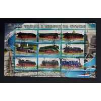 ПОЕЗДА ПАРОВОЗЫ ЖД ТРАНСПОРТ     БЛОК  сто