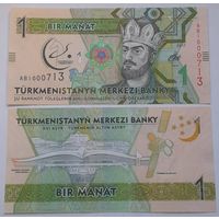 Туркменистан 1 манат 2017 года UNC