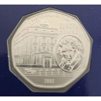 5 евро 2005 года Австрия  серебро Бетховен