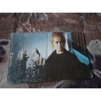 Кадр из к\ф "Совсем пропащий" в роли джейн актриса НАТАЛЬЯ САЙКО.1974Г